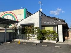 ありまファミリークリニック