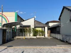 ありまファミリークリニック