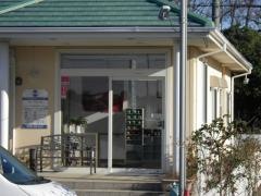 天貝整形外科クリニック