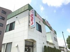 さとう小児科医院バンビーノ