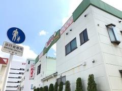 さとう小児科医院バンビーノ