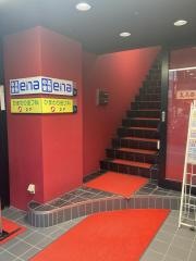 ひまわり皮フ科
