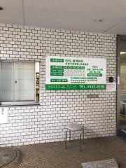 エスエス内科循環器科クリニック