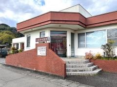太田外科医院