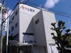 カケヒ内科小児科