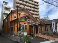 西浦クリニック