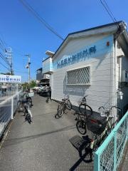 三田村整形外科