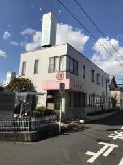 佐藤医院