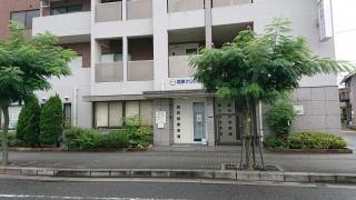 河原クリニック