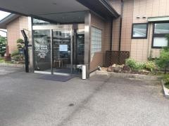 番の州ハピネスクリニック