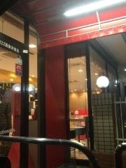 マクドナルド　122西新井宿店
