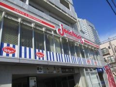 ジョナサン　用賀店