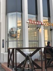 タリーズコーヒー　麻布十番駅前店