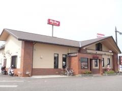ビッグボーイ　富山今泉店