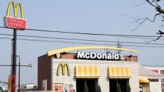 マクドナルド　春日井市民病院前店