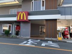 マクドナルド　1号線四日市店