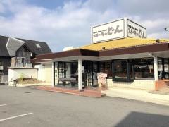 ステーキのどん　宇治店