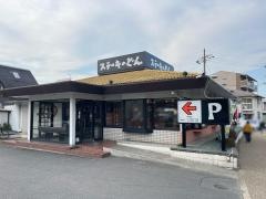 ステーキのどん　宇治店