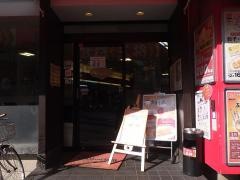 餃子の王将　天六店