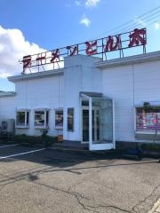 ラーメンとん太　新潟巻店