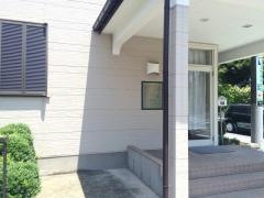 あい歯科医院