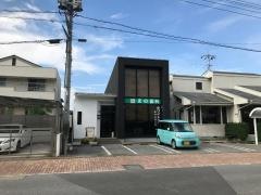 ファミリークリニックまの歯科