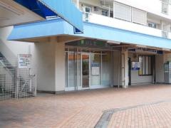 いしだ歯科医院