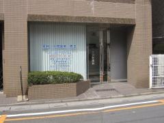 ながつか歯科医院