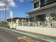 田沼歯科医院