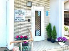 原歯科医院