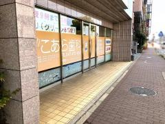 こあら歯科