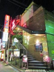 太昌園上野別館