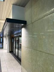スターバックスコーヒー　ＪＲ東海新大阪駅新幹線ラチ内店
