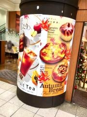 デリカフェ・キッチン三ノ宮店