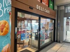 デリカフェ・キッチン三ノ宮店