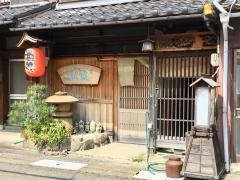 味蔵