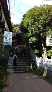 かんき楼