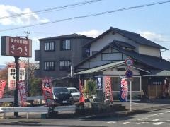 さつき