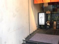 そば処森もと