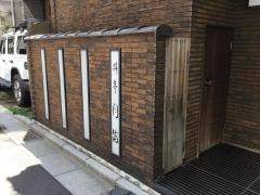 月笛