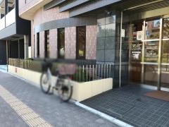 ひるまデンタルクリニック