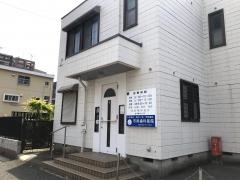 市岡歯科医院