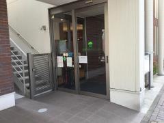 近藤内科クリニック