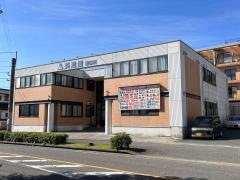 英進館 原田校