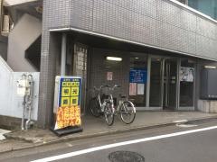 個別指導塾の明光義塾　高輪教室