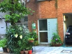 健康壱番館　人形町店
