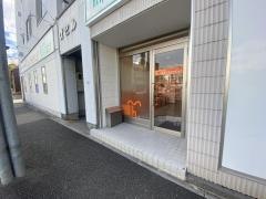 しんデンタルクリニック