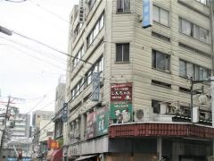 名鯛歯科