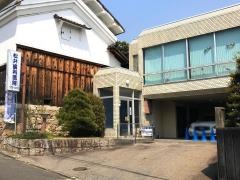松井歯科医院