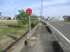 「竹野花」バス停留所